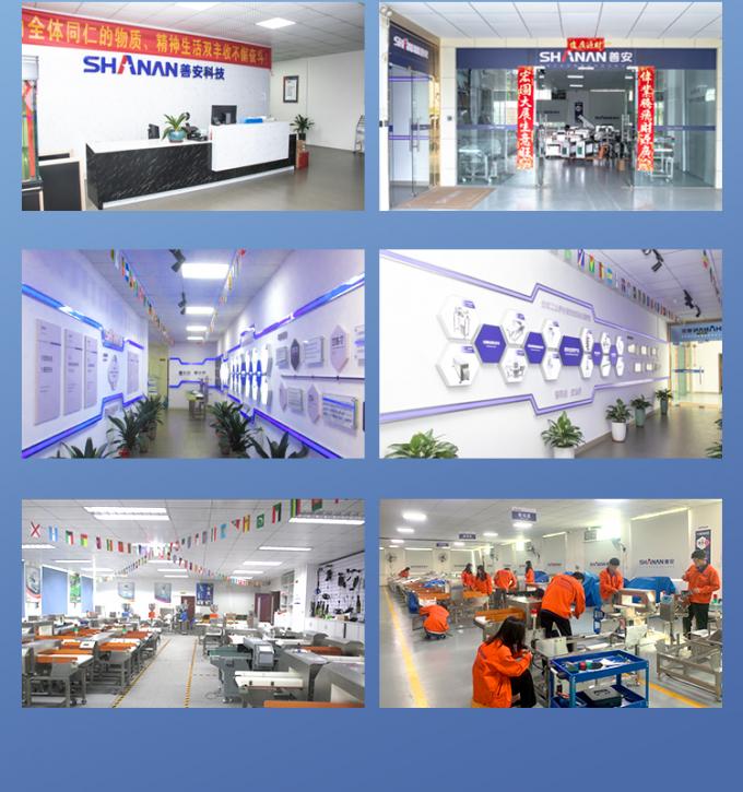 مؤشر المصنع الحساسية العالية الحزام الناقل كاشف المعادن للغذاء 15