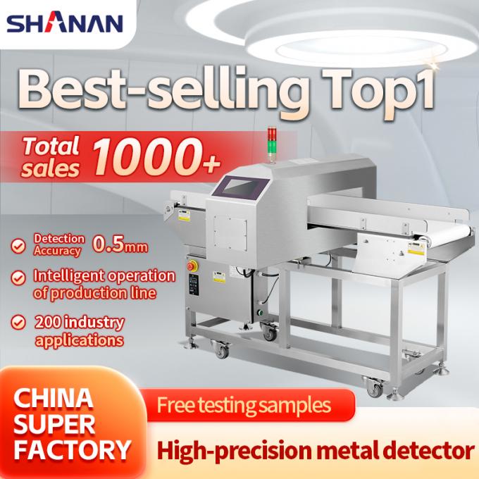 الصف الغذائي الجودة سهلة الاستخدام شريط نقل كاشف المعادن مع الرفض معتمد على معايير ISO 0