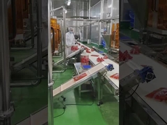 كاشف معادن غذائي آلي عالي الدقة معدات كشف المعادن الغذائية