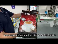 آلة الأشعة السينية للغذاء