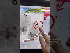 Industrial  Inspection For Medical Products package  Food can bottle box Food X-ray Machine