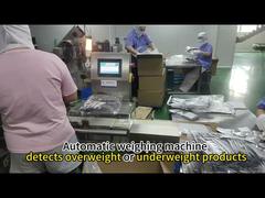 مدقق وزن الناقل