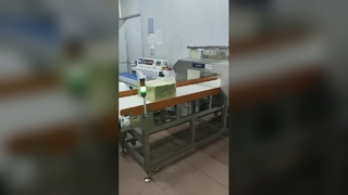 كاشف المعادن الغذائية الذي يدعم عمليات الفحص الآلي