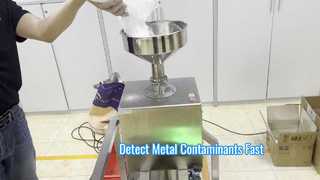 آلة فاصل المعادن الفرز الدقيق