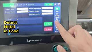 كاشف المعادن الغذائية يكتشف الأجسام الغريبة