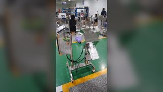 فاصل معدني صناعي لإنتاج الأقراص والكبسولات