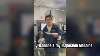 نظام فحص سلامة أغذية الحيوانات الأليفة بالأشعة السينية