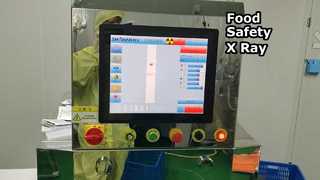تضمن آلة Food X Ray السلامة