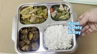 آلة الغذاء X راي للسلامة والجودة