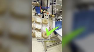 فحص الغذاء بالأشعة السينية للتأكد من الجودة