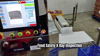 نظام فحص Shanan Food X Ray لمراقبة الجودة