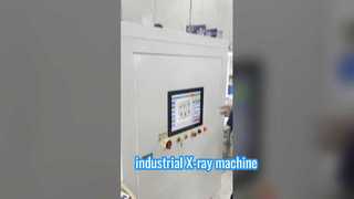 الفحص بأشعة X-Ray لألعاب الصناديق غير المرئية — خفض التكاليف يعزز الكفاءة