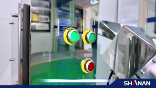 جهاز كشف المعادن فارما تابلت للنقاء