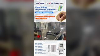 يقوم نظام فحص سلامة الأغذية X Ray بالكشف عن الملوثات