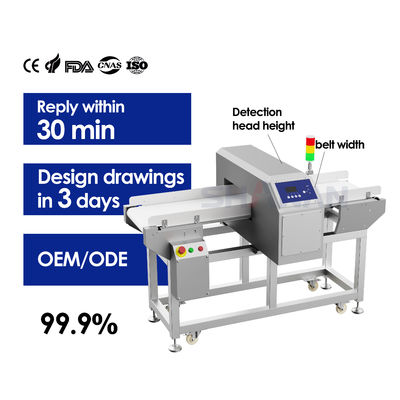 كاشف معادن للأغذية والأدوية مع حزام إيقاف أوتوماتيكي لصناعة الأغذية لمصنع الأغذية