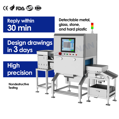 جودة عالية كفاءة الكشف المعدات رفض الغذاء أنظمة فحص الأشعة السينية الآلات