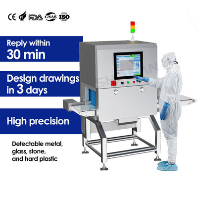 جهاز فحص الأشعة السينية للمنتجات المعلبة بالشوكولاتة والمكسرات ونظام الرفض