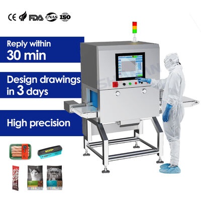 واجهة مستخدم بديهي أنظمة فحص الأشعة السينية للأغذية تعمل ضمن درجة حرارة من 0 إلى 40 درجة مئوية تضمن مراقبة الأغذية