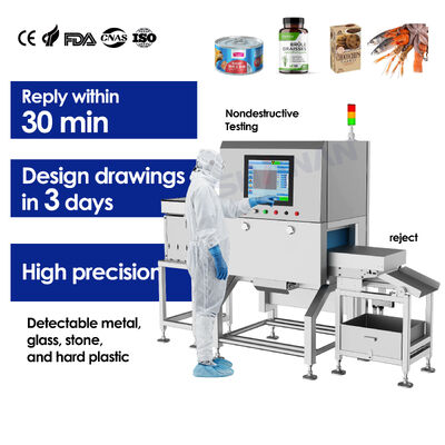 سلامة آلة فحص الأشعة السينية غير المدمرة على خط الإنتاج المصنع