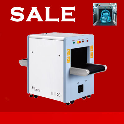 محطة مترو الأنفاق المطار الأماكن العامة محطات الأمتعة بالأشعة السينية جهاز فحص بالأشعة السينية